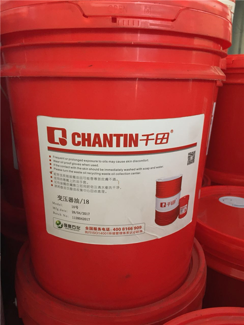 東莞變壓器油廠家談談變壓器油的管理