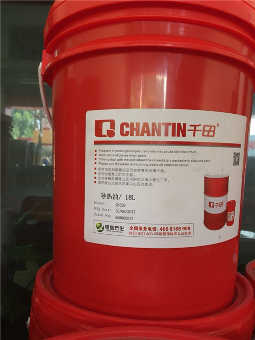 湖北導熱油批發(fā)客戶必知導熱油的作用