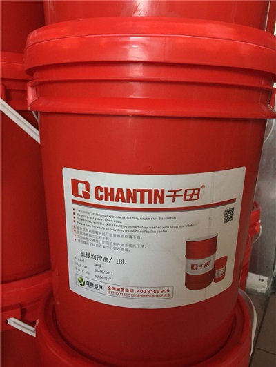 工業(yè)潤(rùn)滑油廠家如何對(duì)潤(rùn)滑油進(jìn)行分類(lèi)定價(jià)