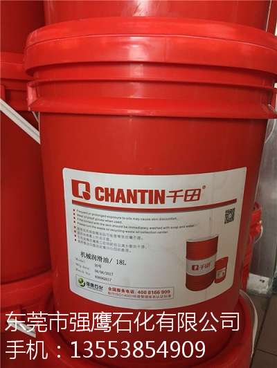 如何鑒別真假全合成潤滑油？
