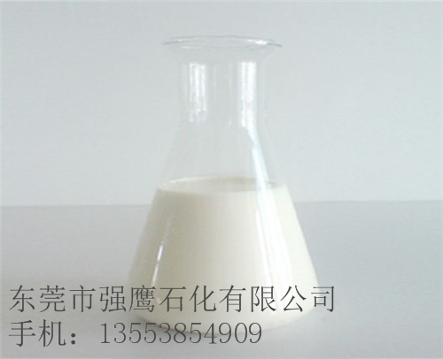 來學習如何稀釋半合成綠色切削液