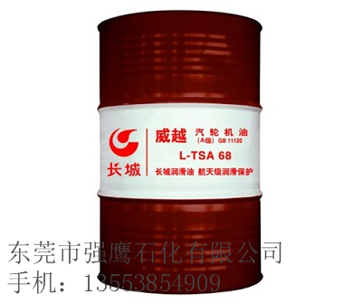 塑膠齒輪脂廠家分析市場(chǎng)對(duì)金屬加工液的質(zhì)量要求