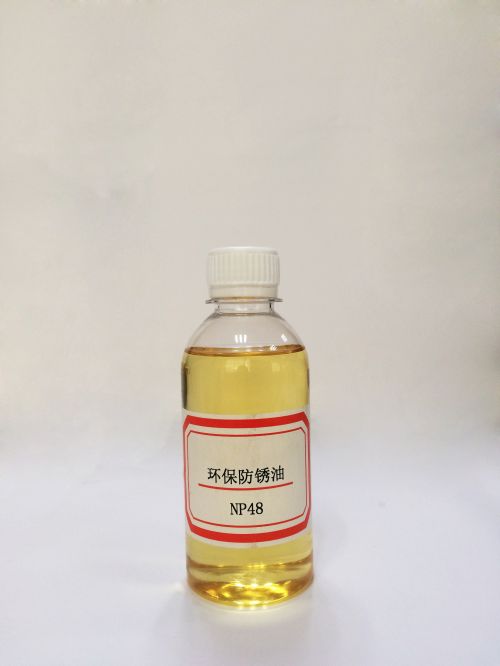 東莞常見(jiàn)的防銹油有哪幾種，你知道嗎?