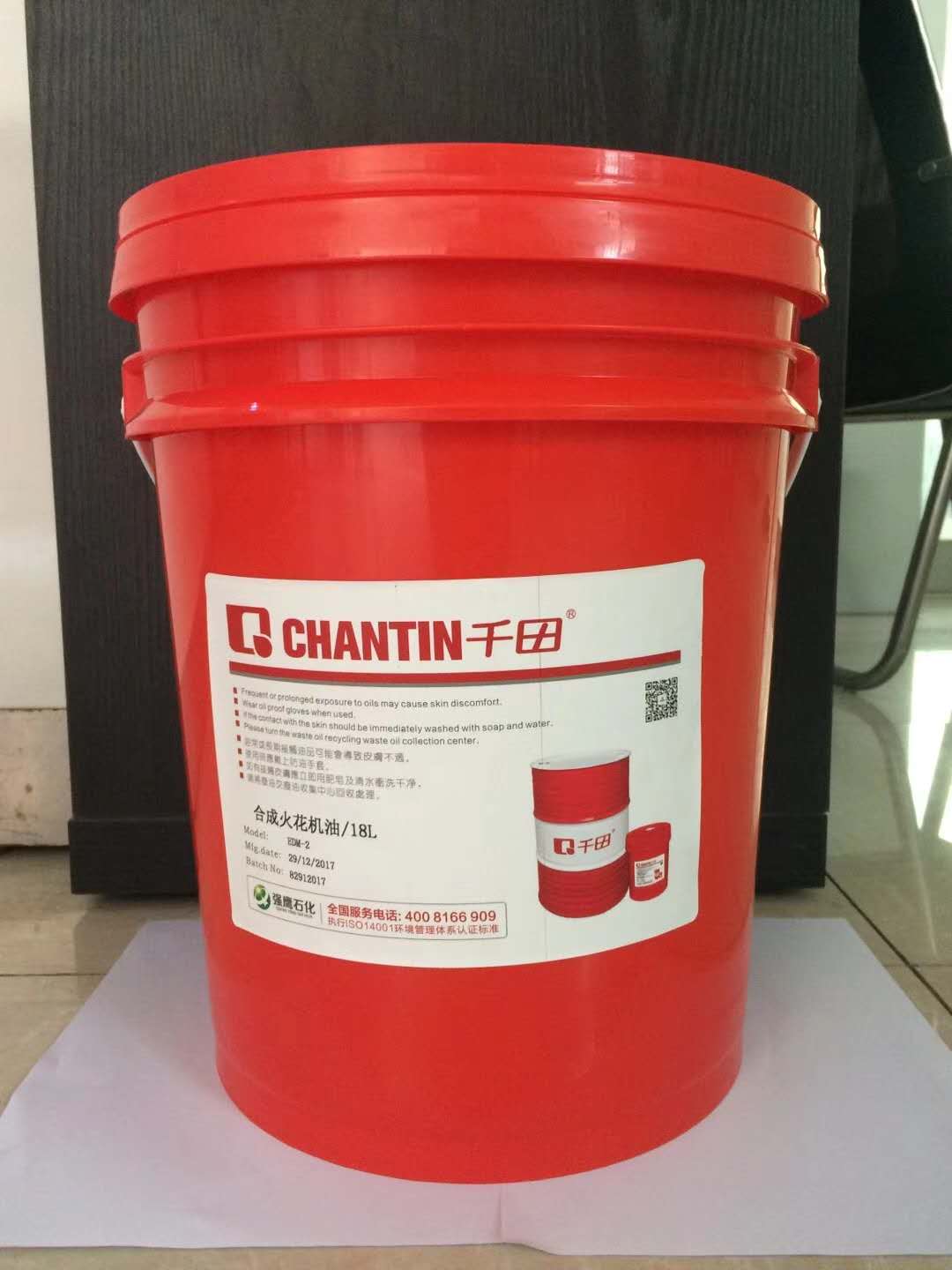 普通火花機(jī)油與鏡面火花機(jī)油有什么不同？