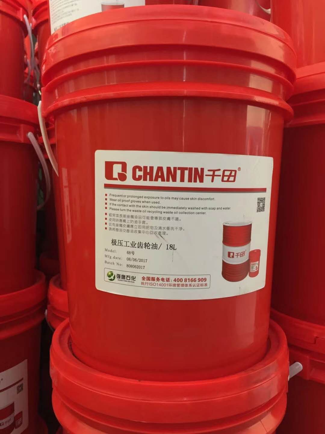 廠家淺談齒輪油有哪些性能要求？