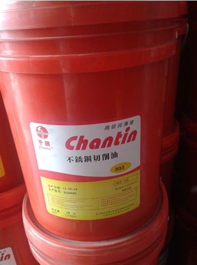 東莞廠家分析不銹鋼拉伸加工用什么潤滑油好？