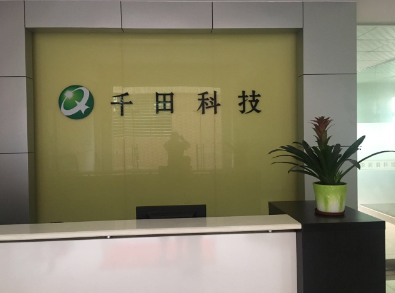 輕松應對銹蝕挑戰(zhàn)！東莞矽鋼片防銹油使用技巧大揭秘