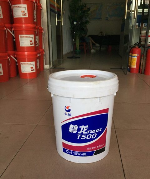 再也不愁矽鋼片生銹！東莞矽鋼片防銹油來(lái)幫忙
