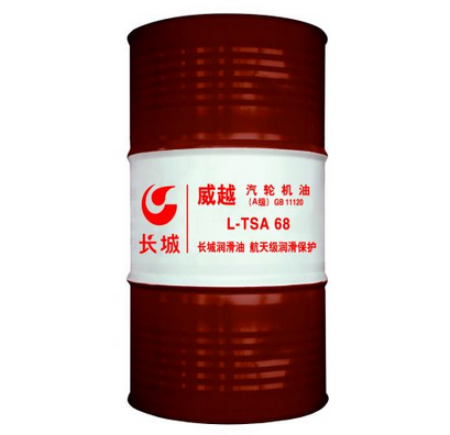 抗磨防銹還抗乳化！L-TSA汽輪機(jī)油（A級(jí)）絕了！