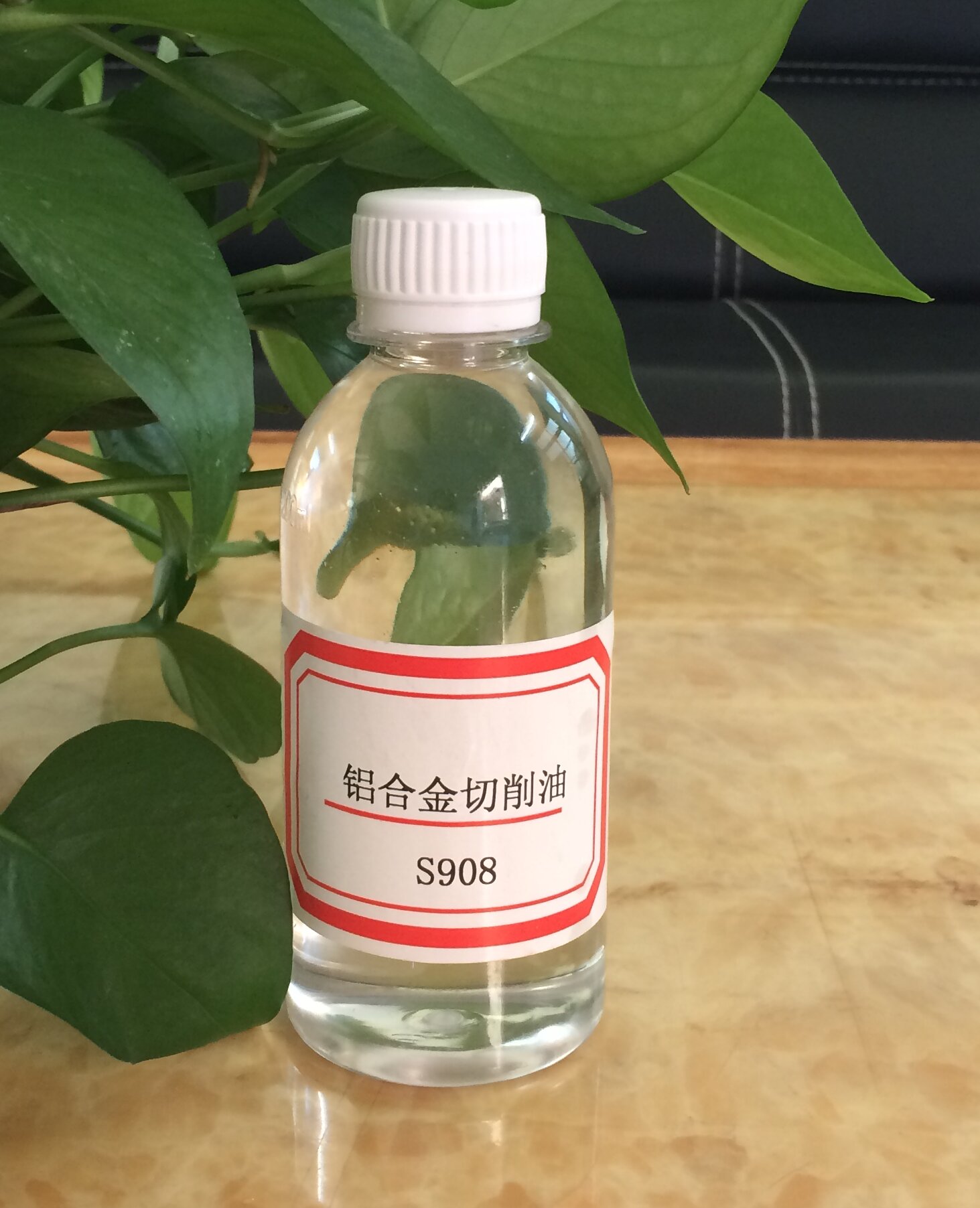 鋁合金切削油：如何避免腐蝕？