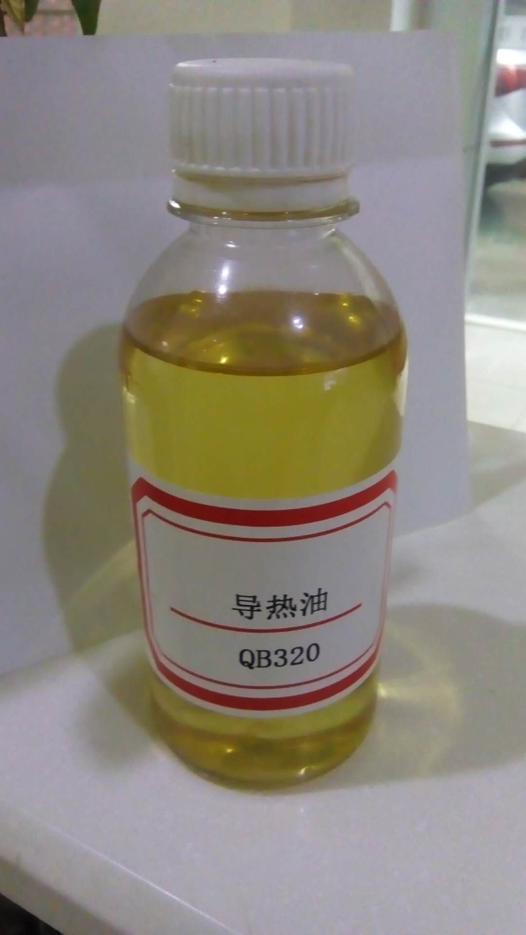 東莞導熱油廠家介紹導熱油的應用范圍